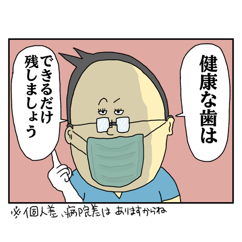 無題6499_20251001132851