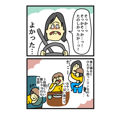 BF6D92C8-F4C7-4F3C-9E49-A111FFD14141
