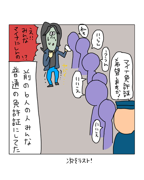 無題7871_20260705164348
