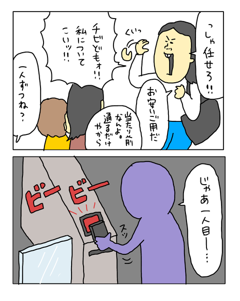 無題8101_20260927085633