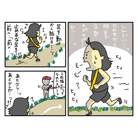 無題6388_20250914140836