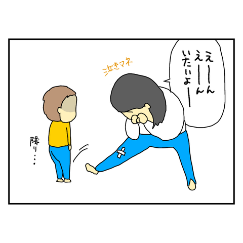無題5893_20250626203349