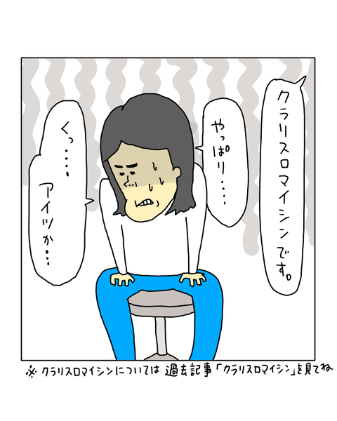 無題7886_20260709093125