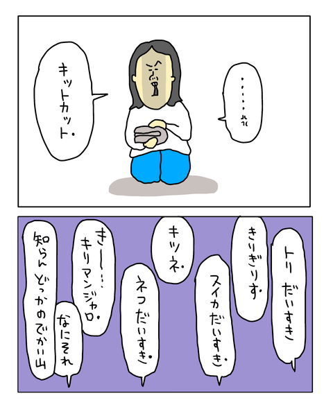 無題8034_20260820210040
