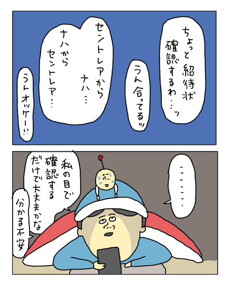 無題7564_20260427211025