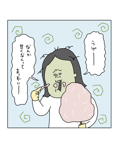 無題7097_20260126145808