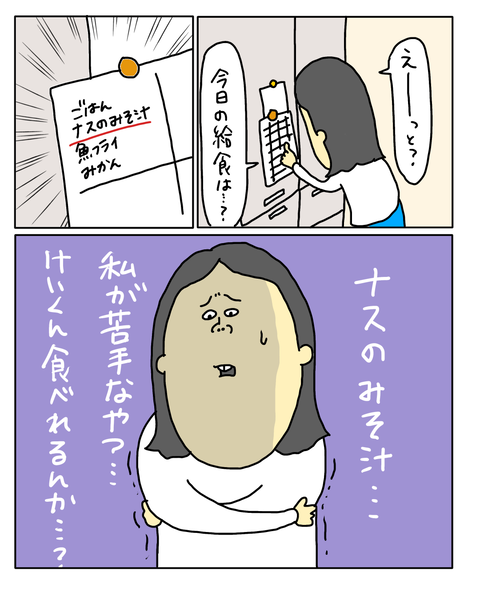 無題6814_20251201203502