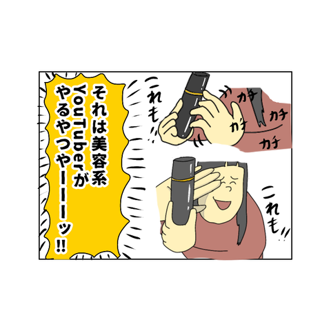 882805AF-009D-4322-8746-47F7CFD64142