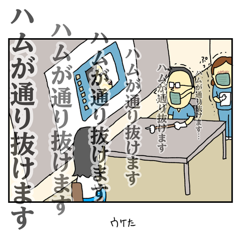 無題6507_20251001160531