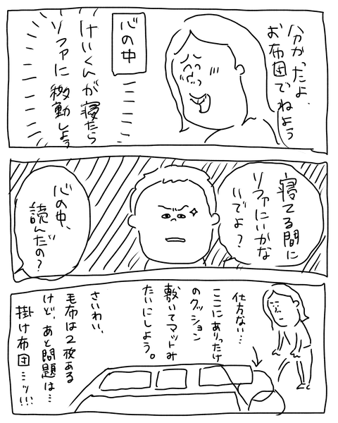 無題6964_20260105145814