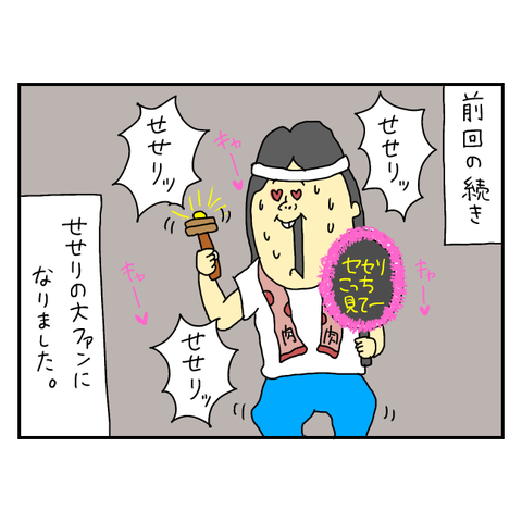 無題5945_20250707201342
