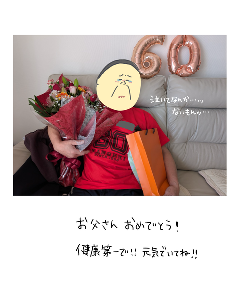 無題6831_20251206150140