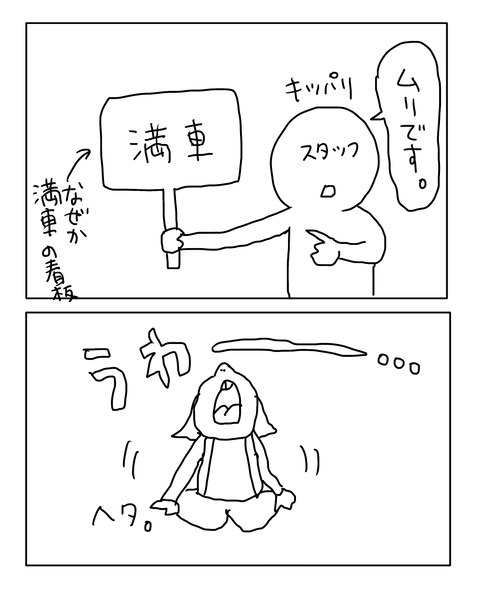 無題7577_20260429212456