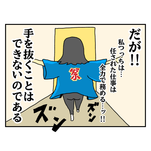 無題6591_20251018193641