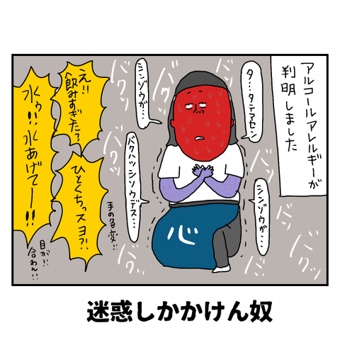 無題5981_20250710212951