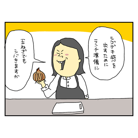 無題6194_20250810205728