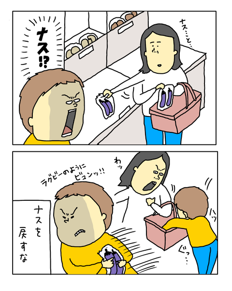 無題7633_20260523114513