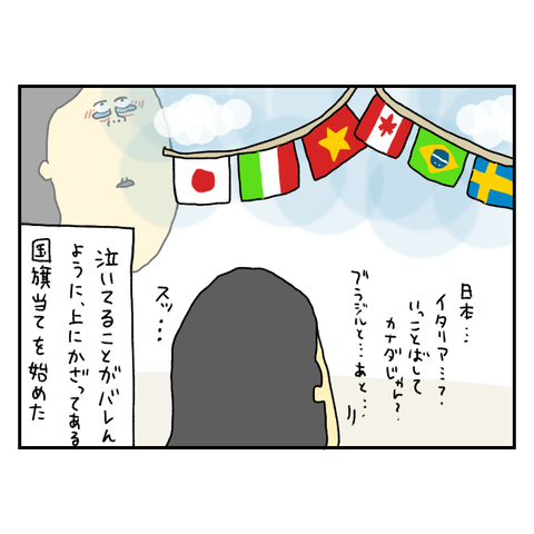 無題6723_20251113144420