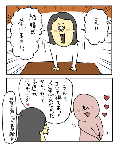 無題7537_20260421164507