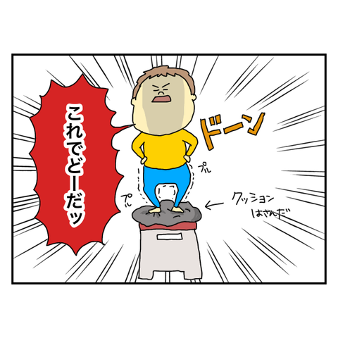無題4356_20241205165215