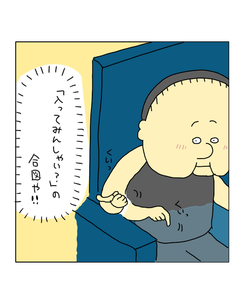 無題7198_20260216185853