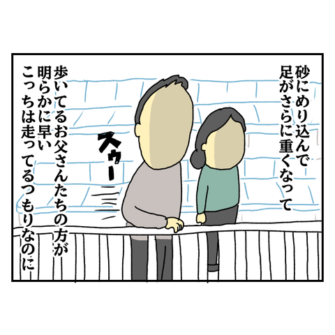 無題6396_20250914150819