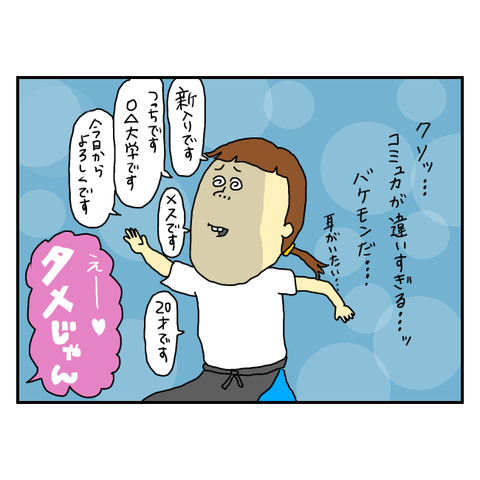 無題5988_20250711195641