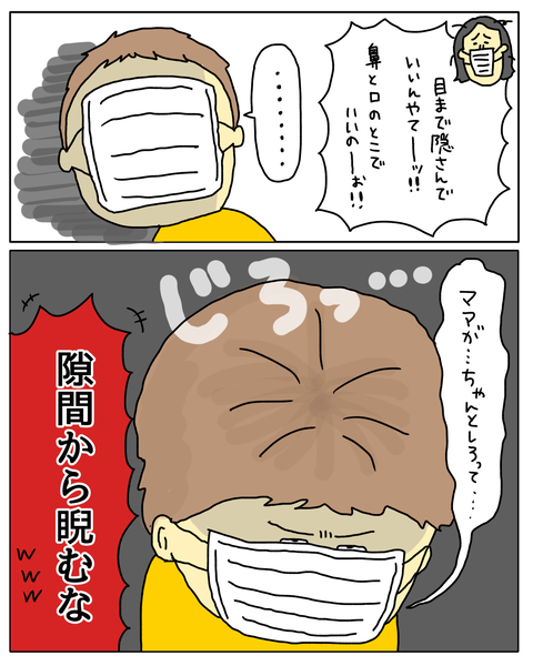 無題6841_20251210174633