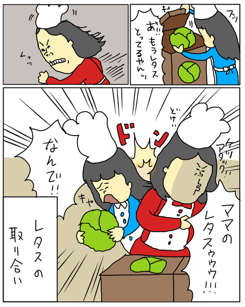 無題6857_20251222094003