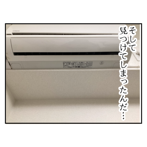 無題4132_20241111171320