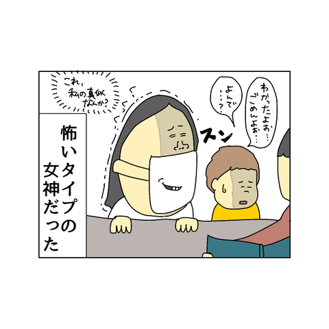 4621009A-4FC8-4CAD-9EA4-B8A161108FF2