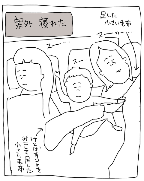 無題6974_20260106150527
