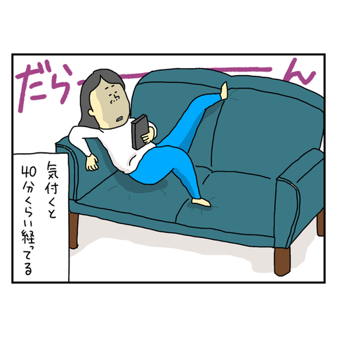 無題6291_20250827073536