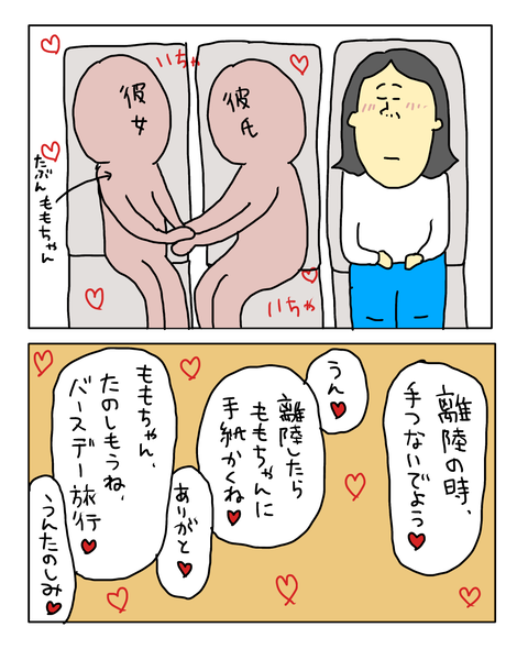 無題7611_20260518075156