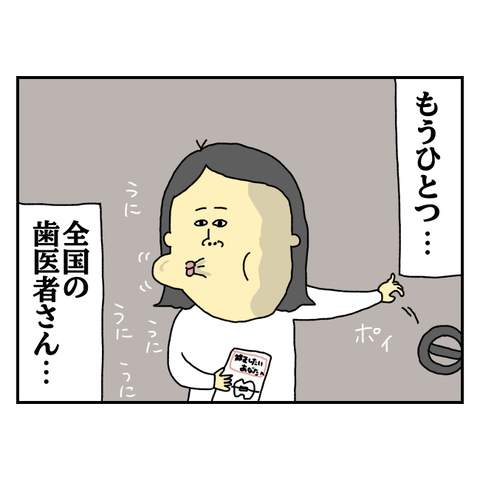 無題6519_20251005183036