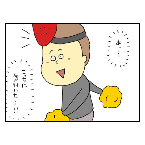 無題6716_20251110163456