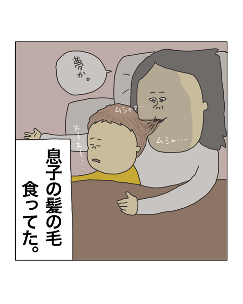 無題7098_20260126152910