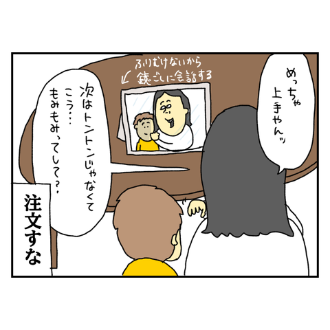 無題6413_20250916182237