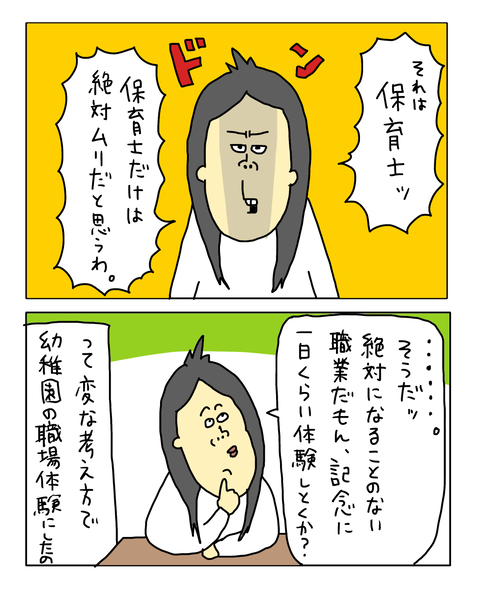 無題7811_20260621173238