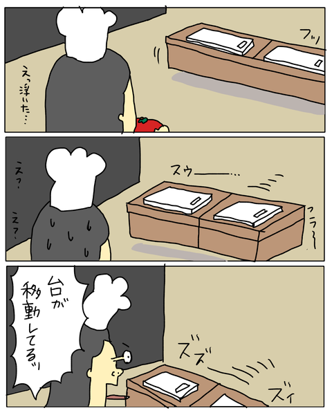 無題6882_20251226161920