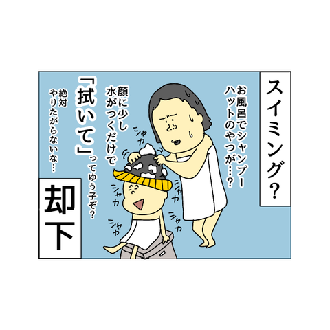 3650F5C6-DE99-4ABF-9EDC-E50D1E4DFD5E