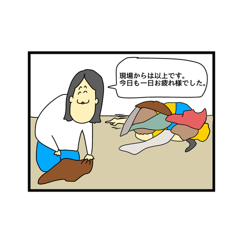 93540AAD-B07B-4F1C-BA2B-B0EBB1EE14F0
