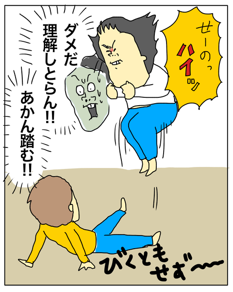 無題7060_20260124205759