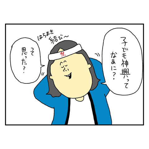 無題6590_20251018175606