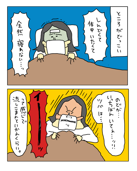 無題7618_20260519203425