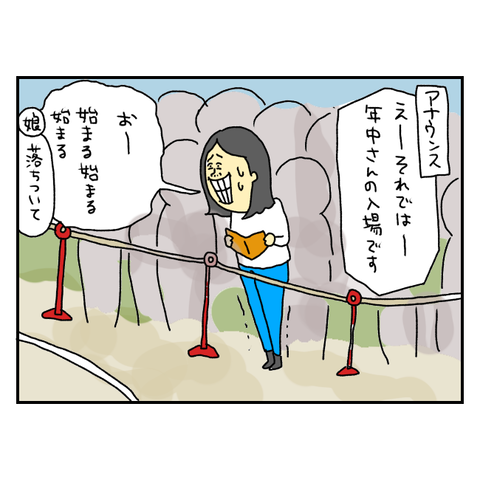 無題6713_20251110162555