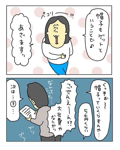 無題7764_20260612215106