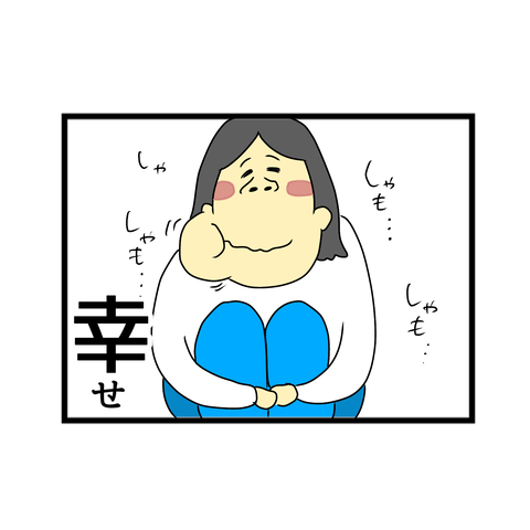 B98BF9F6-A247-4679-AE86-13EECD3E8D7B