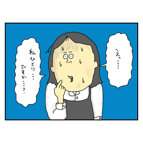 無題6114_20250808163206