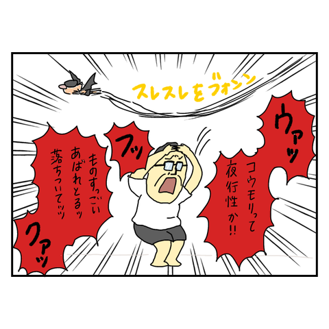 無題6237_20250818191540